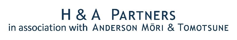 H & A Partners (in association with Anderson Mori & Tomotsune)