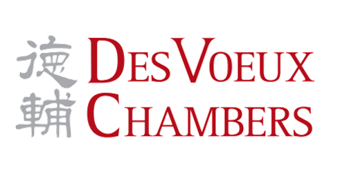 Des Voeux Chambers