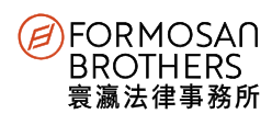 Logo-formosan28.png
