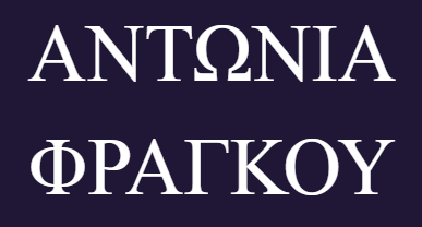 Logo-antonia16.png